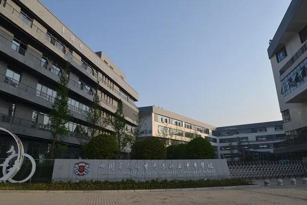 成都西餐考证_成都西餐厨师培训_成都西餐培训学校