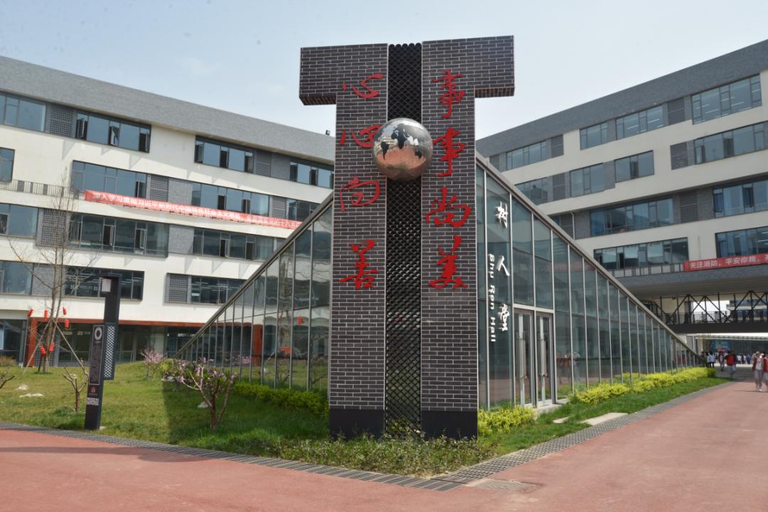 成都西餐考证_成都西餐培训学校_成都西餐厨师培训