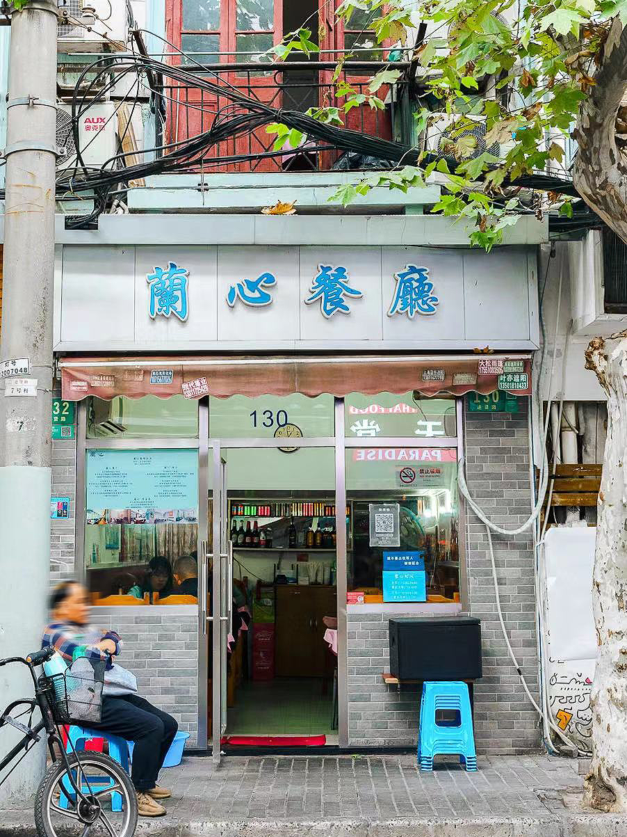 宁波汇银国际美食_宁波汇美国际贸易_宁波汇美网络科技有限公司店铺