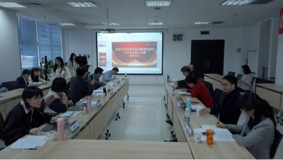 秒懂地理工业知识怎么样_地理工业知识思维导图_地理工业视频
