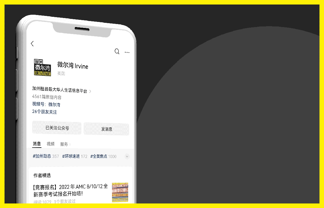 咖啡店开业庆典活动策划方案_大学咖啡馆开业活动_咖啡馆开业策划