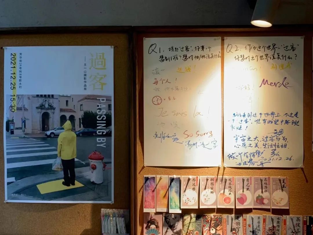 大学咖啡馆开业活动_咖啡馆开业活动策划_咖啡厅开业庆典策划书