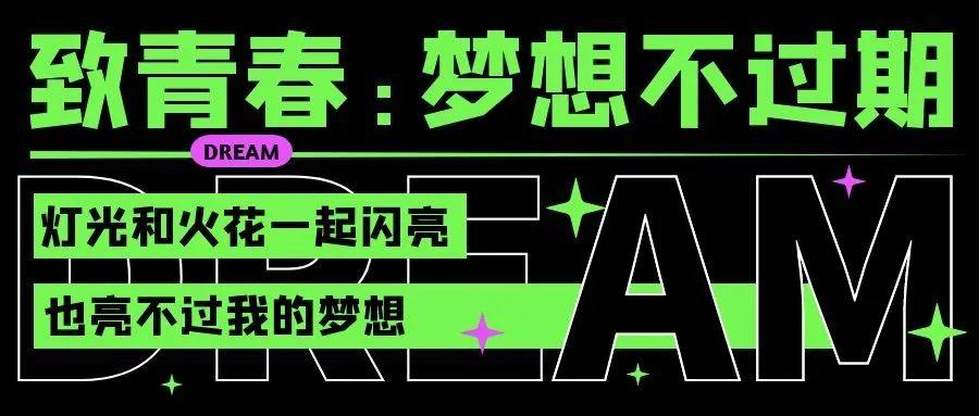 100个财经小故事_财经创业故事_财经创业小生意视频