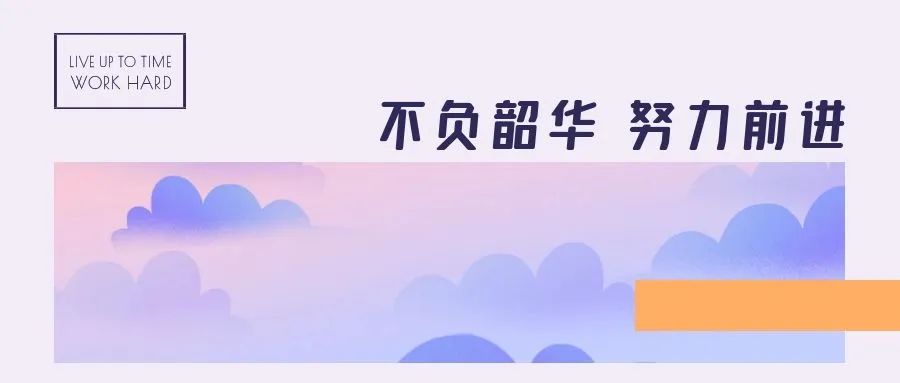财经创业故事_100个财经小故事_财经创业小生意视频