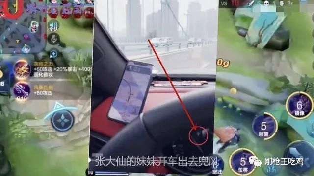 电竞仙仙_电竞仙仙_电竞仙仙