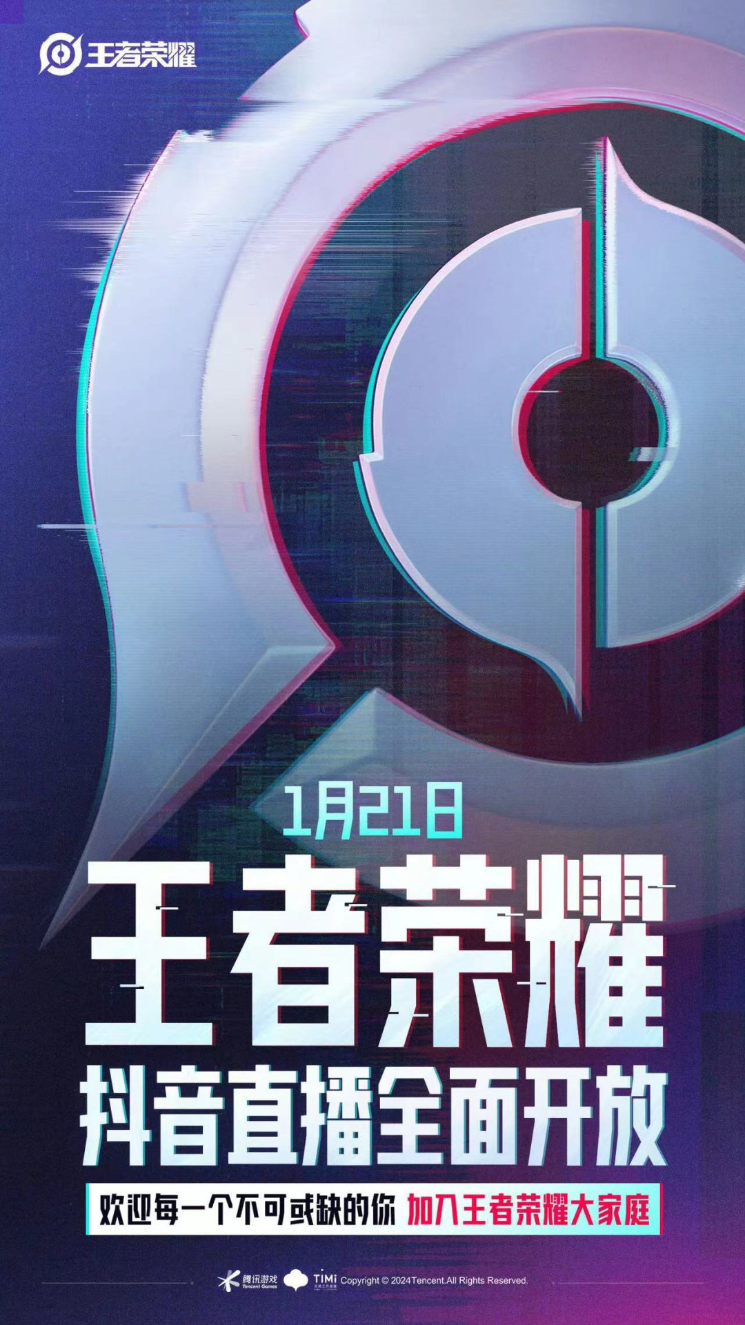 电竞仙仙_电竞仙仙_电竞仙仙