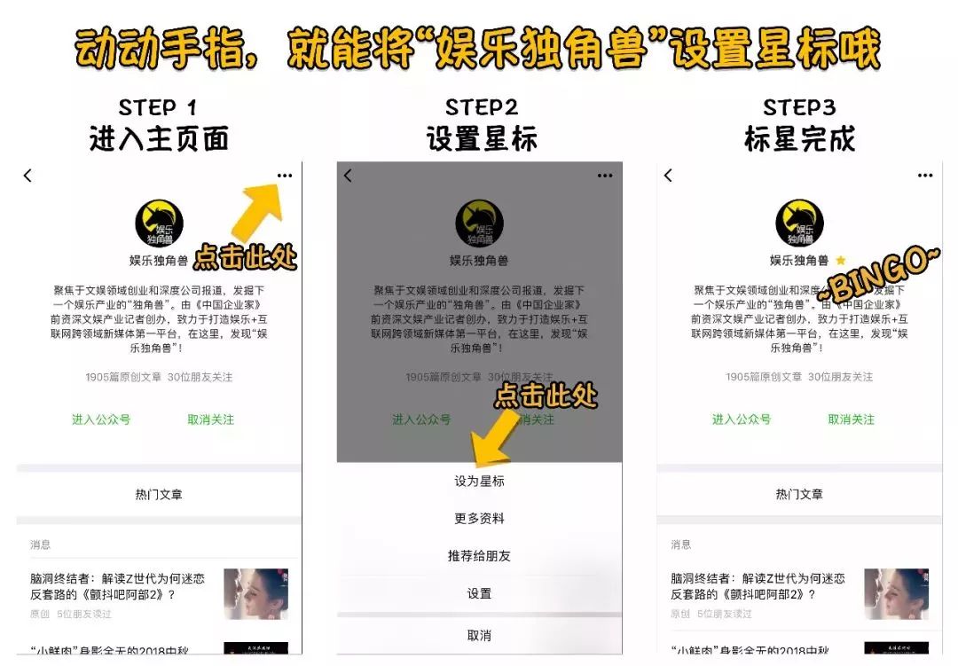 电竞仙仙_电竞仙仙_电竞仙仙