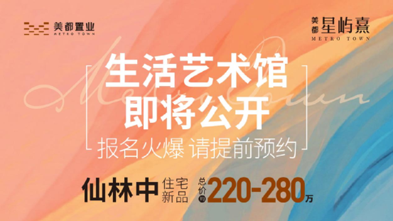 电竞仙仙_电竞仙仙_电竞仙仙