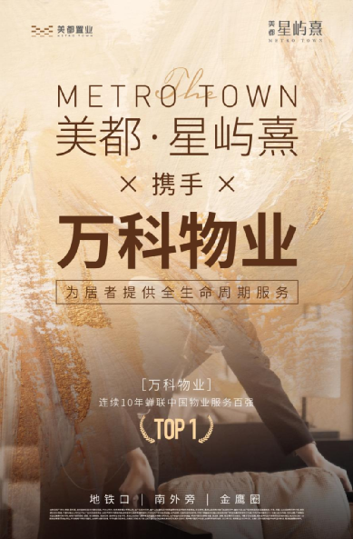 电竞仙仙_电竞仙仙_电竞仙仙
