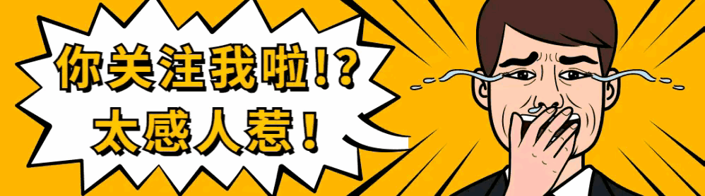 创业故事及感悟_创业故事真实_创业故事26