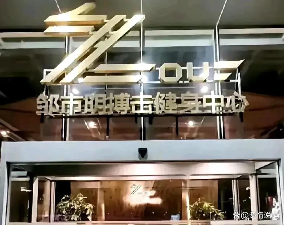 创业故事电影_创业故事分享_创业故事26