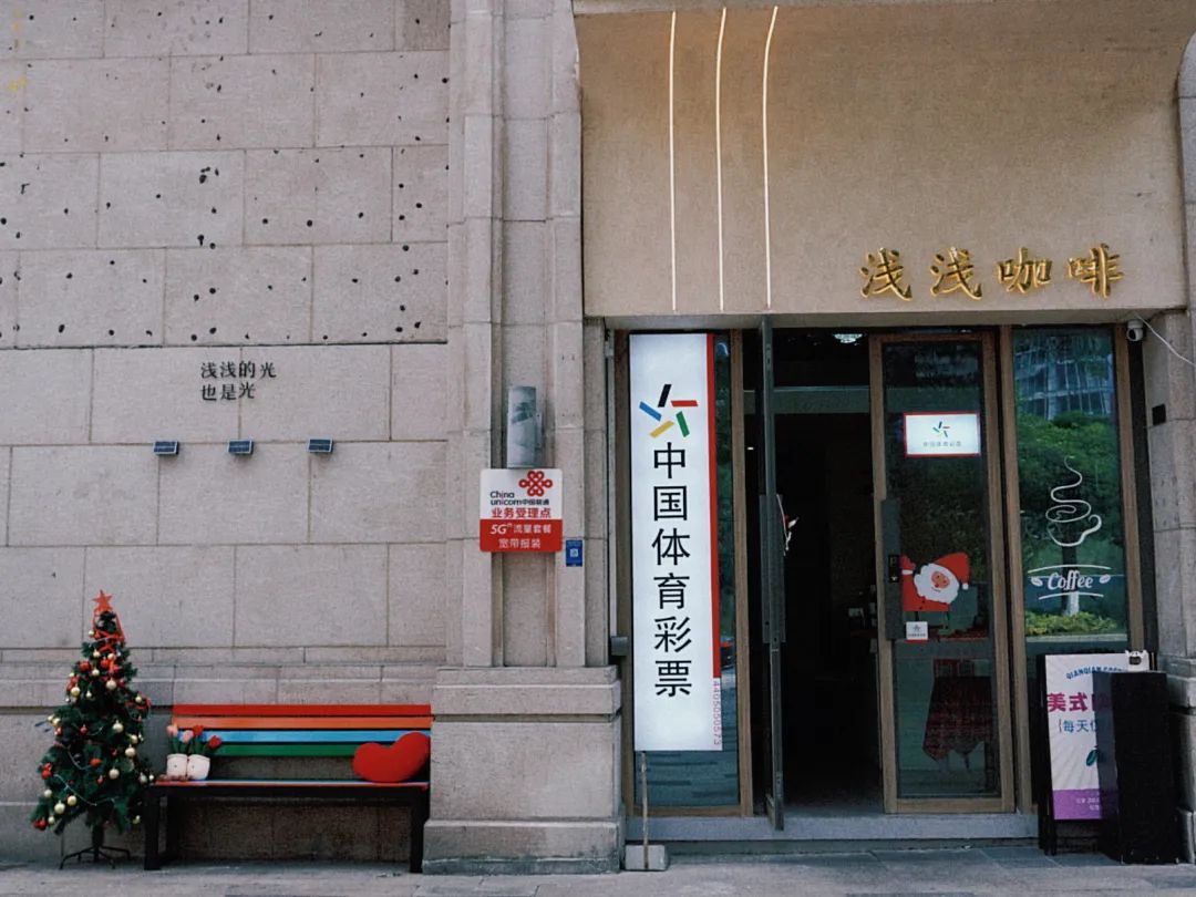 宜昌咖啡厅有独立包间的在哪里_宜昌喝咖啡的地方_宜昌咖啡店