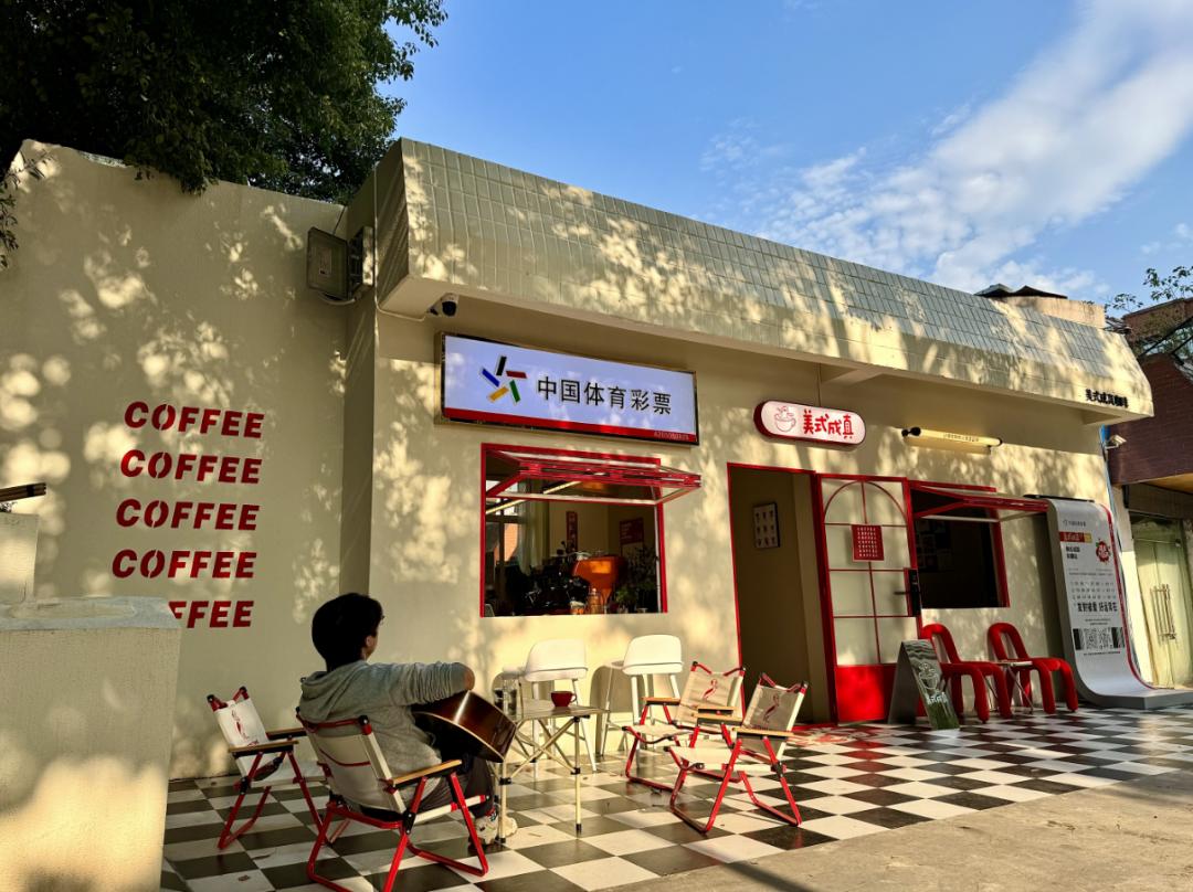 宜昌喝咖啡的地方_宜昌咖啡店_宜昌咖啡厅有独立包间的在哪里