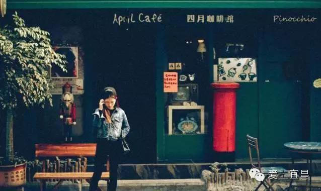 宜昌咖啡馆_宜昌咖啡师最新招聘信息_宜昌咖啡店