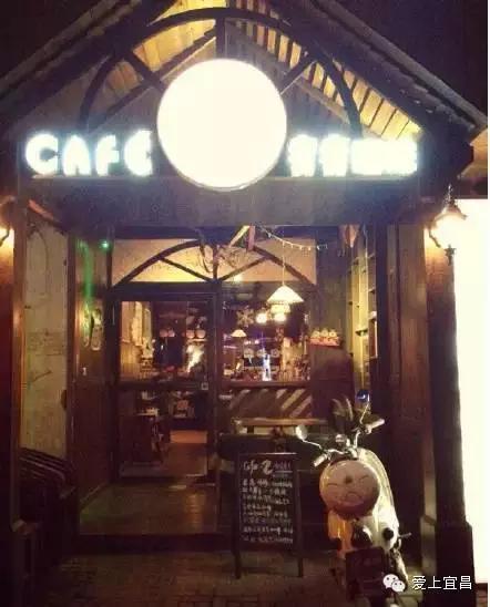 宜昌咖啡师最新招聘信息_宜昌咖啡店_宜昌咖啡馆