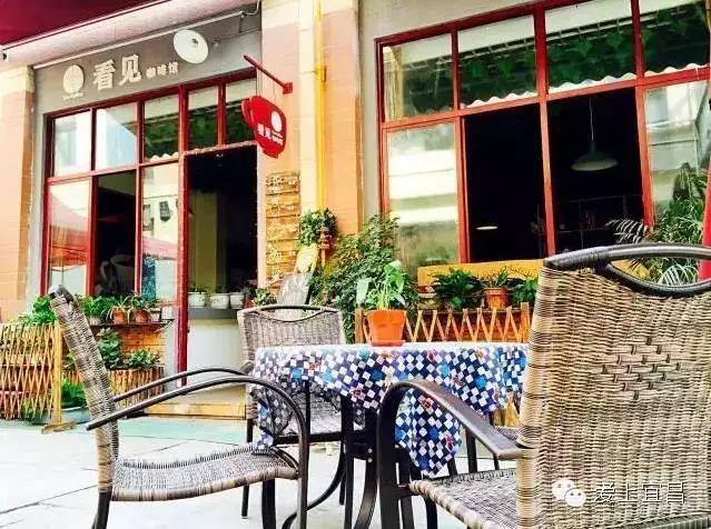 宜昌咖啡师最新招聘信息_宜昌咖啡馆_宜昌咖啡店
