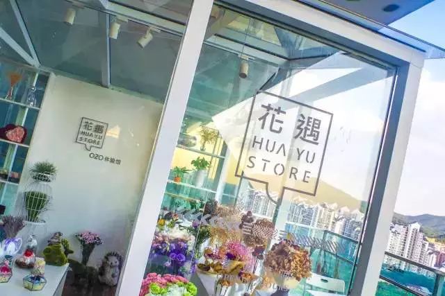 广州白云区咖啡厅_广州白云餐厅_白云区的咖啡厅
