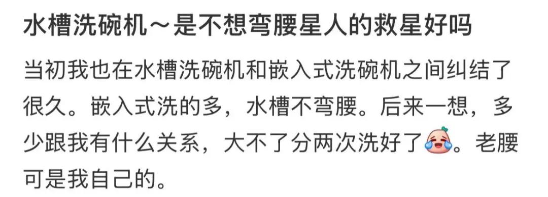 西方的生活方式是什么_西方微生活方式_西方微投