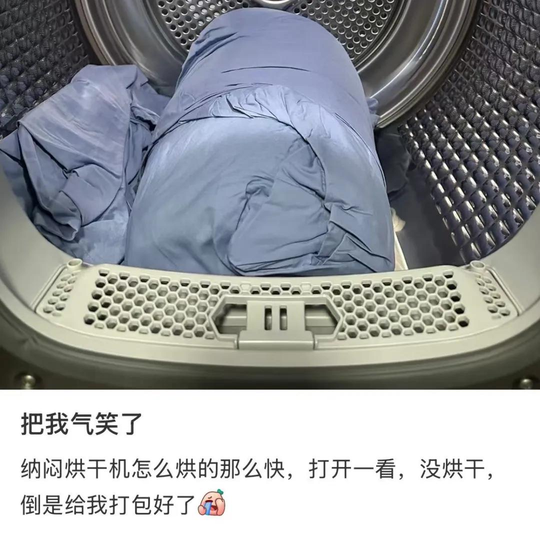 西方的生活方式是什么_西方微投_西方微生活方式