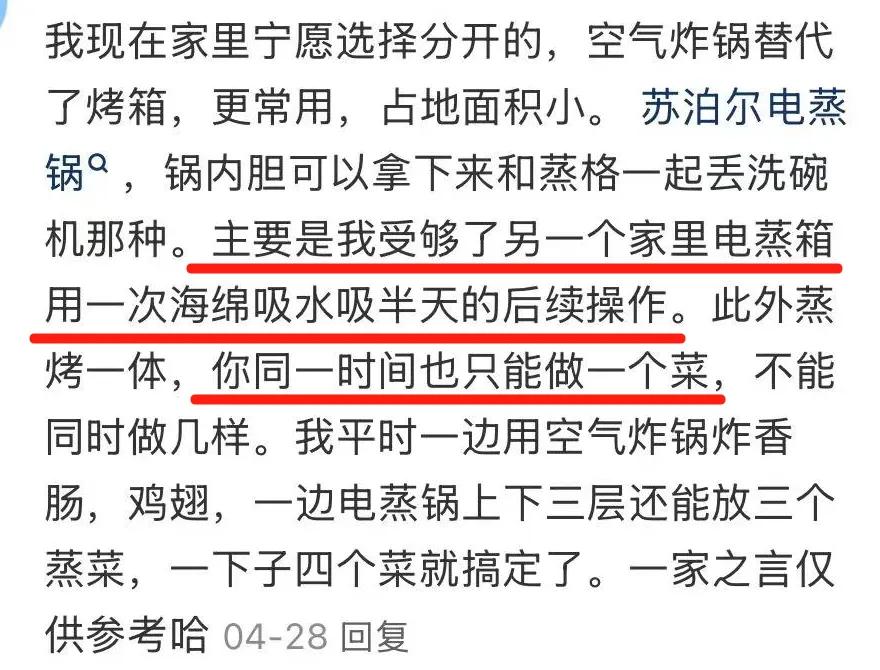 西方微投_西方微生活方式_西方的生活方式是什么