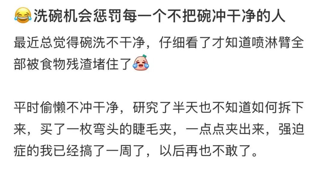 西方微投_西方的生活方式是什么_西方微生活方式