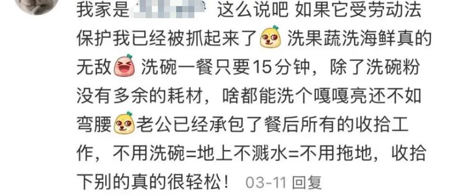 西方微投_西方微生活方式_西方的生活方式是什么