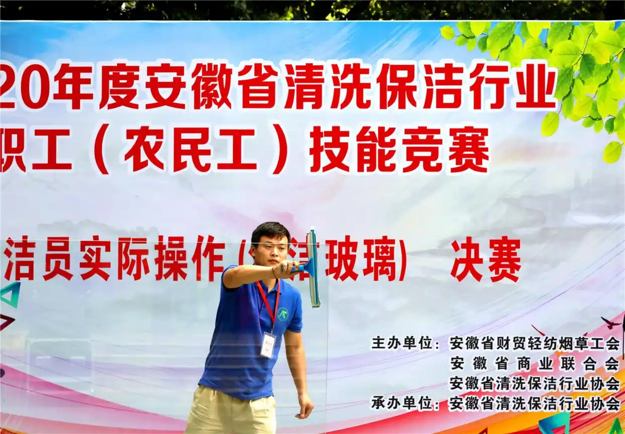 垃圾清运工职业技能标准_垃圾清运工工作总结与计划范文_生活垃圾清运工技能大赛