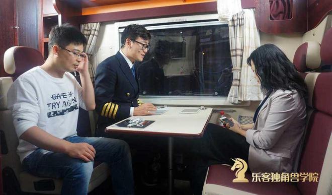 崔磊哥创业思维_崔磊哥创业思维_崔磊哥创业思维