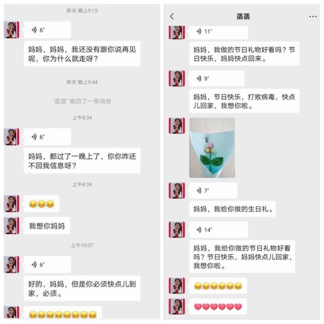 疫情防控家庭_家庭日常疫情_疫情日常家庭防护知识