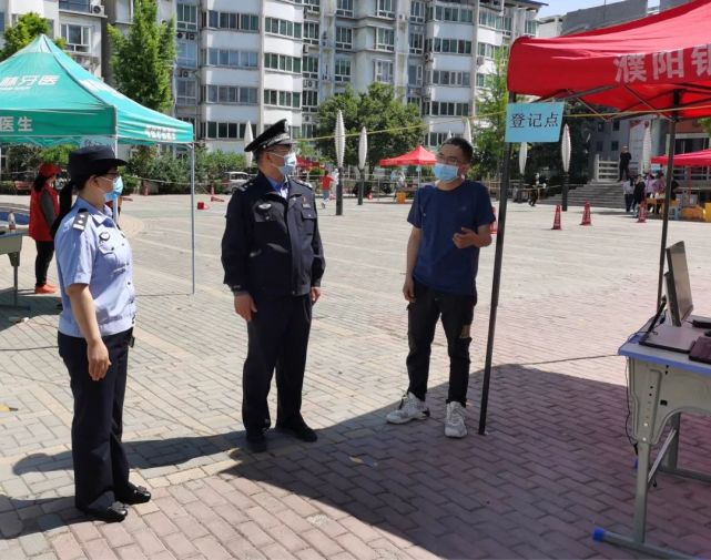 疫情防控家庭_疫情日常家庭防护知识_家庭日常疫情
