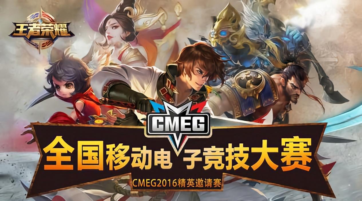 尤景肖电竞_南京华竞电竞俱乐部_电竞大神和电竞女主播喉癌小说