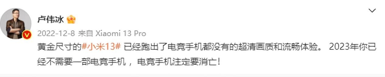 电竞大神和电竞女主播喉癌小说_尤景肖电竞_南京华竞电竞俱乐部