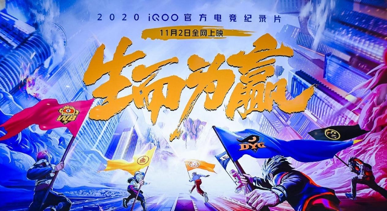 尤景肖电竞_南京华竞电竞俱乐部_电竞大神和电竞女主播喉癌小说