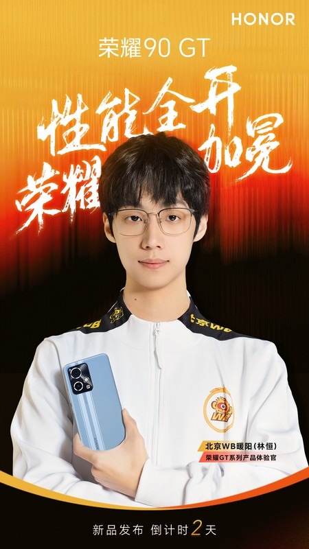 尤景肖电竞_南京华竞电竞俱乐部_电竞大神和电竞女主播喉癌小说