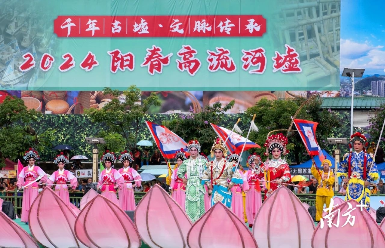 阳春市美食_阳春市美食攻略_阳春好吃的小吃