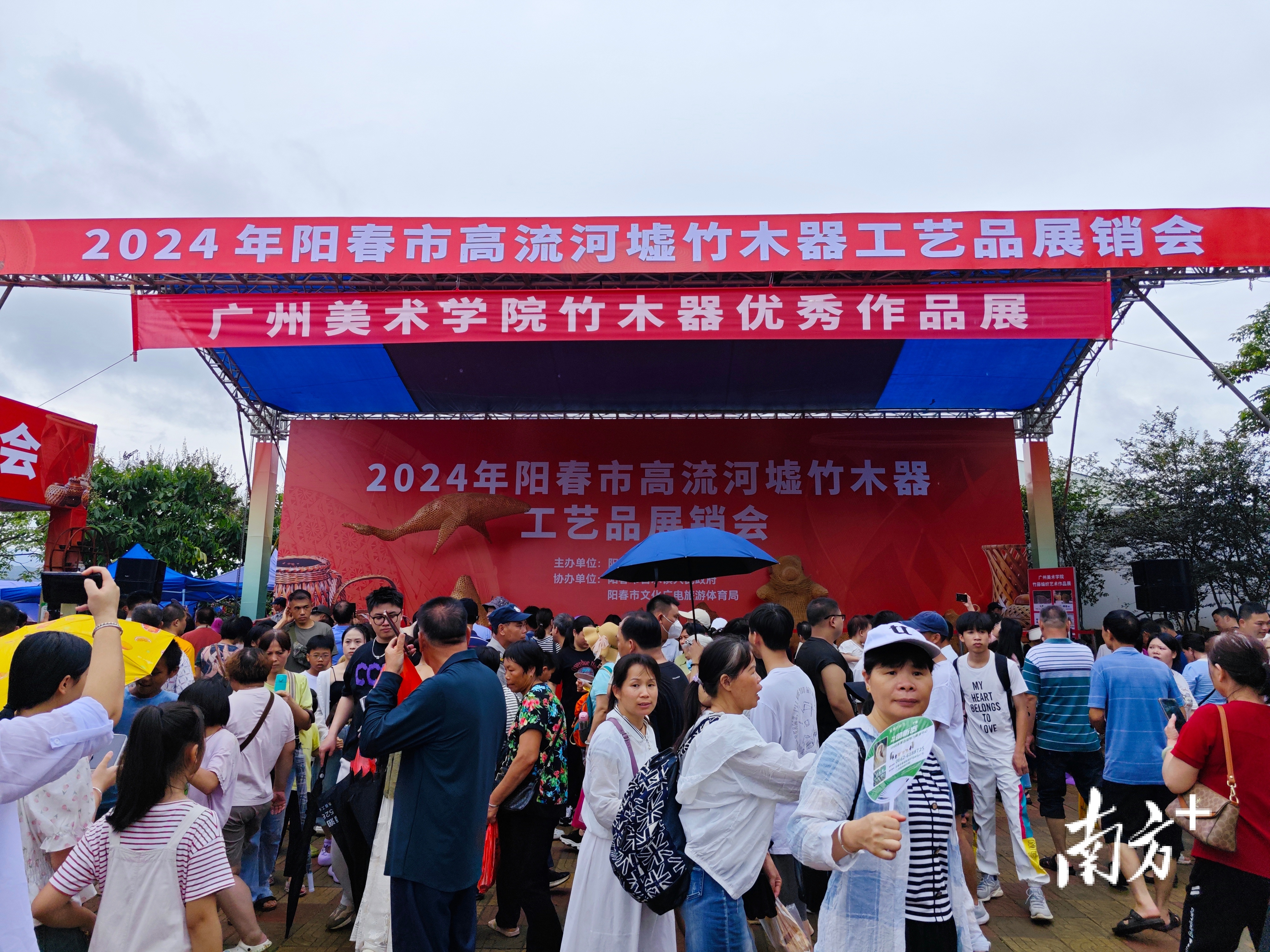阳春好吃的小吃_阳春市美食_阳春市美食攻略