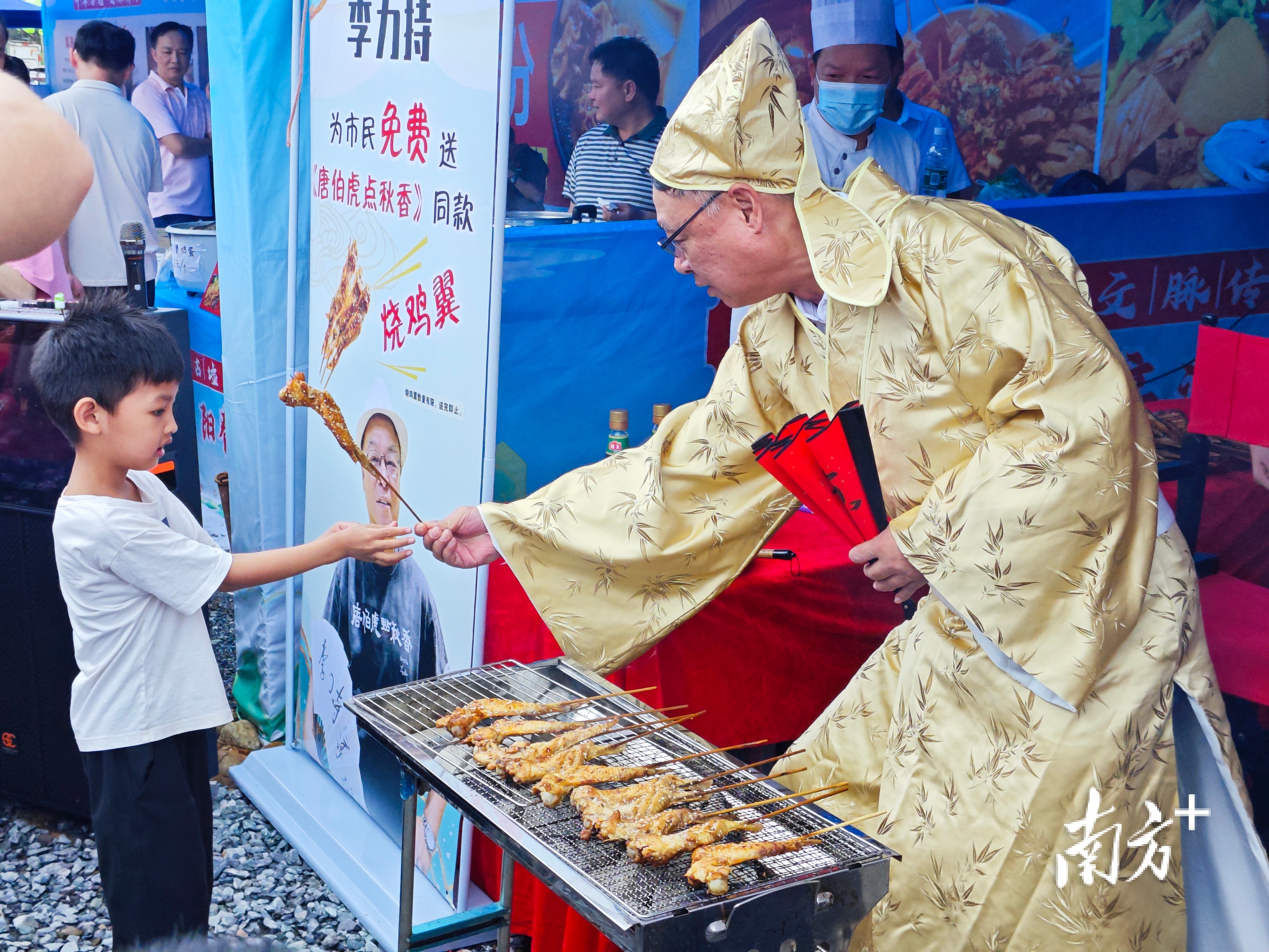 阳春好吃的小吃_阳春市美食_阳春市美食攻略