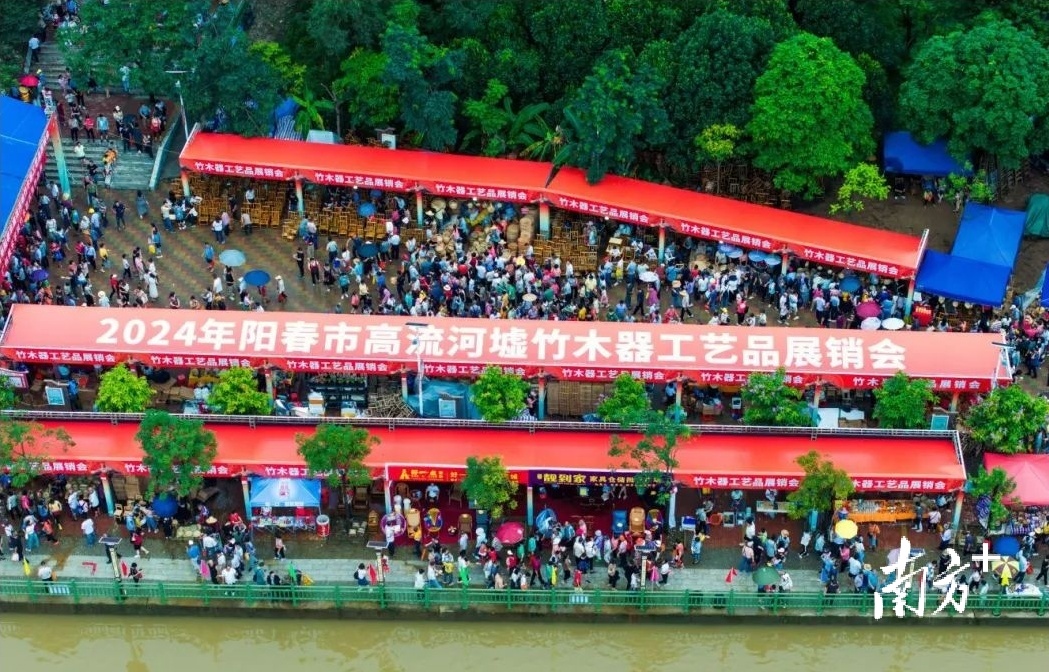 阳春市美食_阳春市美食攻略_阳春好吃的小吃