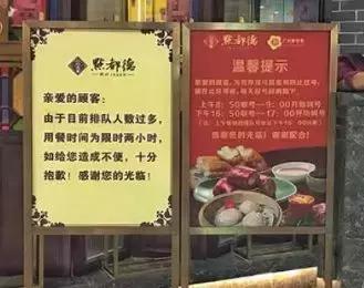 点都德茶餐厅_点都德喝茶_点都德茶餐厅菜单