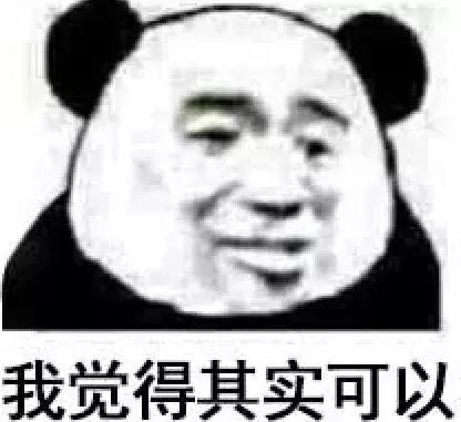 点都德茶餐厅_点都德喝茶_点都德茶餐厅菜单