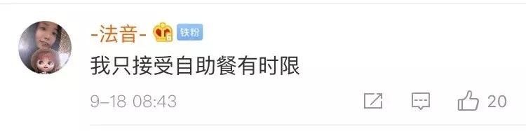 点都德茶餐厅_点都德喝茶_点都德茶餐厅菜单