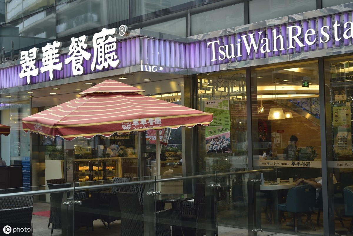 点都德茶餐厅菜单_点都德茶餐厅_早茶点都德