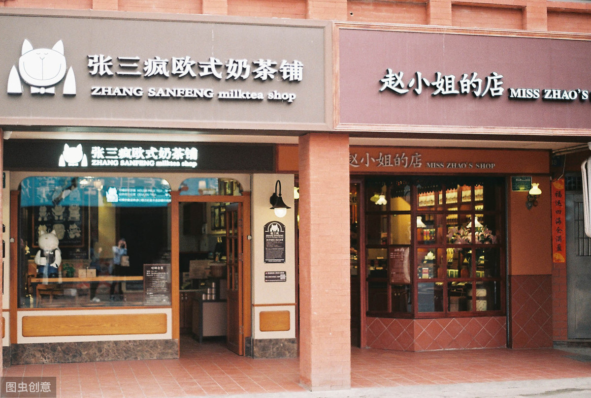 点都德茶餐厅_早茶点都德_点都德茶餐厅菜单