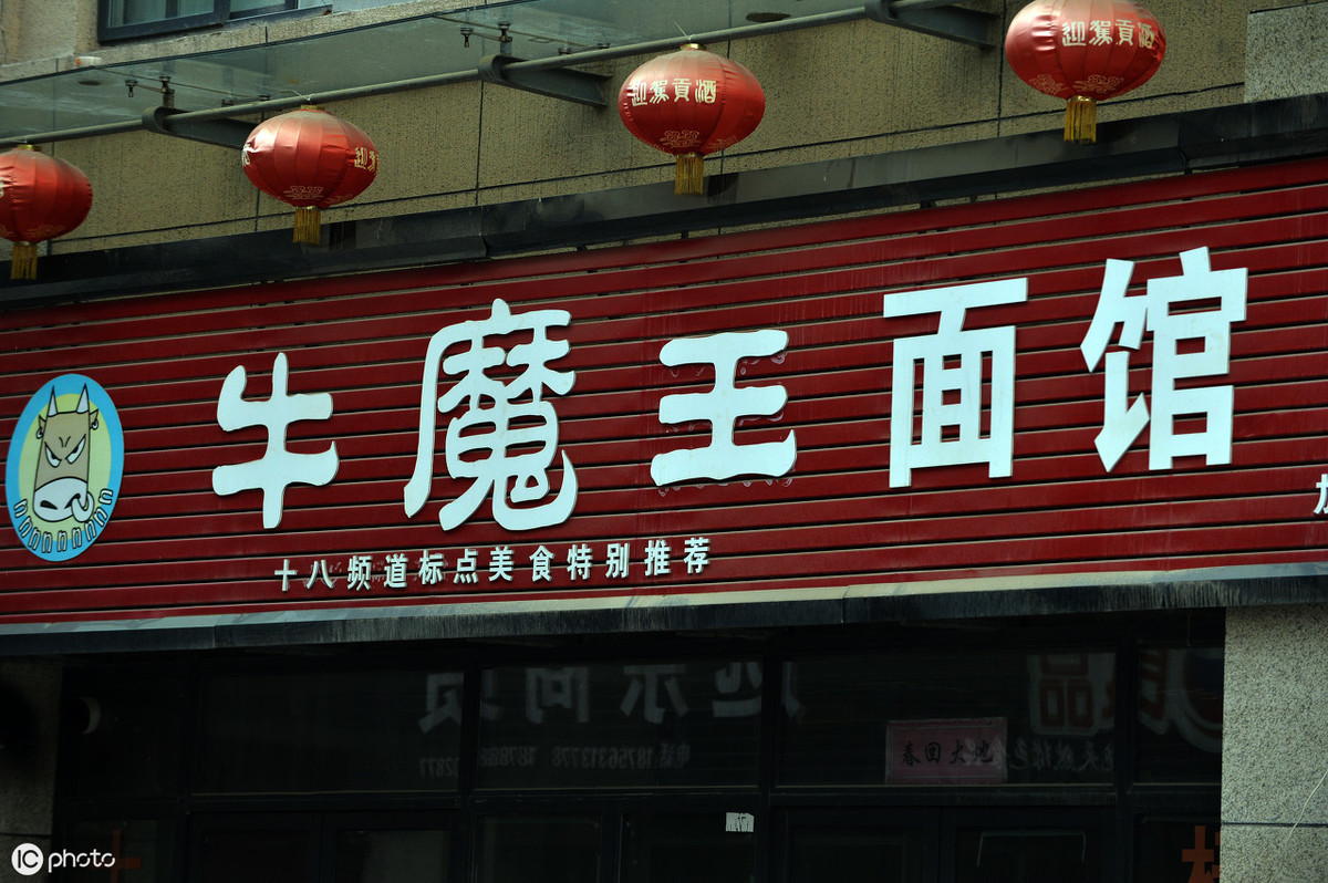 点都德茶餐厅菜单_早茶点都德_点都德茶餐厅
