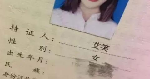 生活取名_生活小常识标题_生活小常识起名