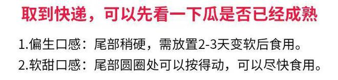 壁山区好玩的地方_甜瓜做点心_重量单位和容量单位的换算