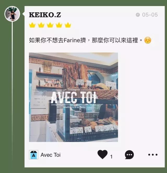 泰州好吃的蛋糕店_泰州新开糕点铺地址_泰州糕点店