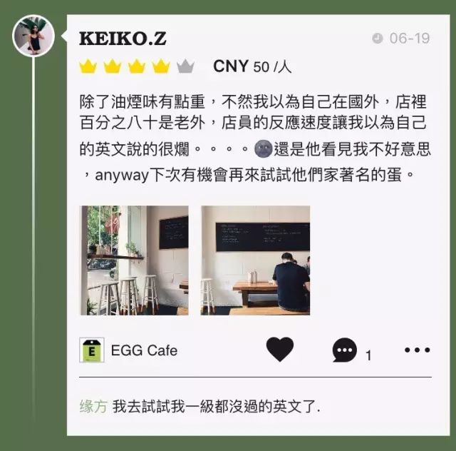 泰州新开糕点铺地址_泰州好吃的蛋糕店_泰州糕点店