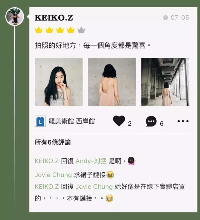 泰州新开糕点铺地址_泰州好吃的蛋糕店_泰州糕点店