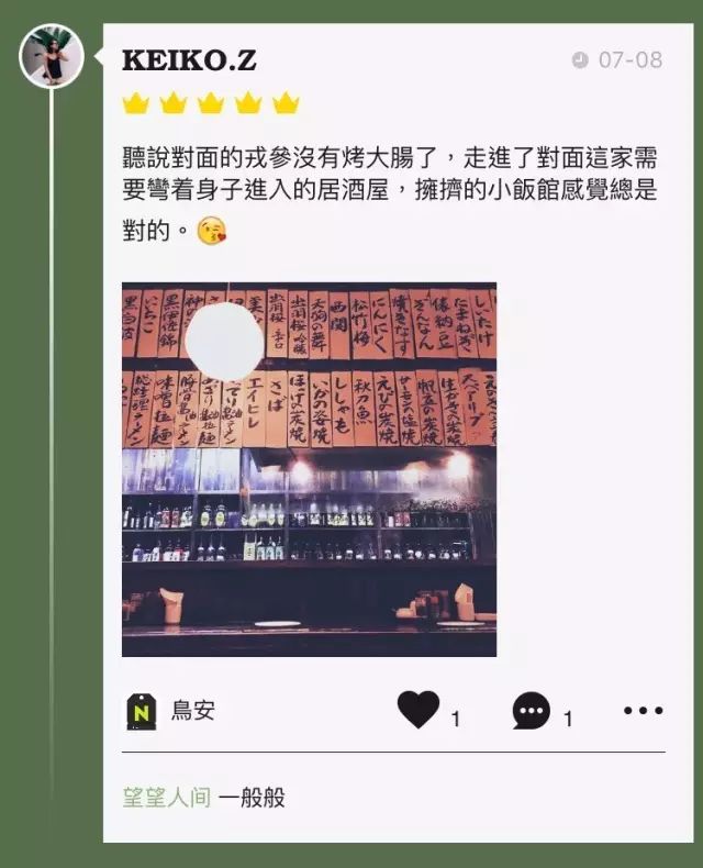 泰州新开糕点铺地址_泰州好吃的蛋糕店_泰州糕点店